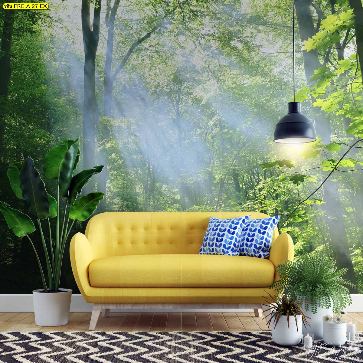 ไอเดียห้องนั่งเล่นโซฟาสีเหลือง แบบห้องนั่งเล่นสดใสลายธรรมชาติ ตกแต่งต้นไม้ในห้องนั่งเล่น