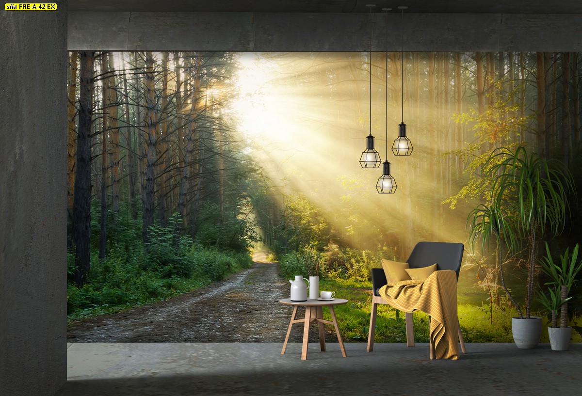มุมธรรมชาติในห้องสไตล์ลอฟต์ ออกแบบเฉพาะตัวด้วยภาพพิมพ์ถนนในป่าและแสงแดดสีทอง