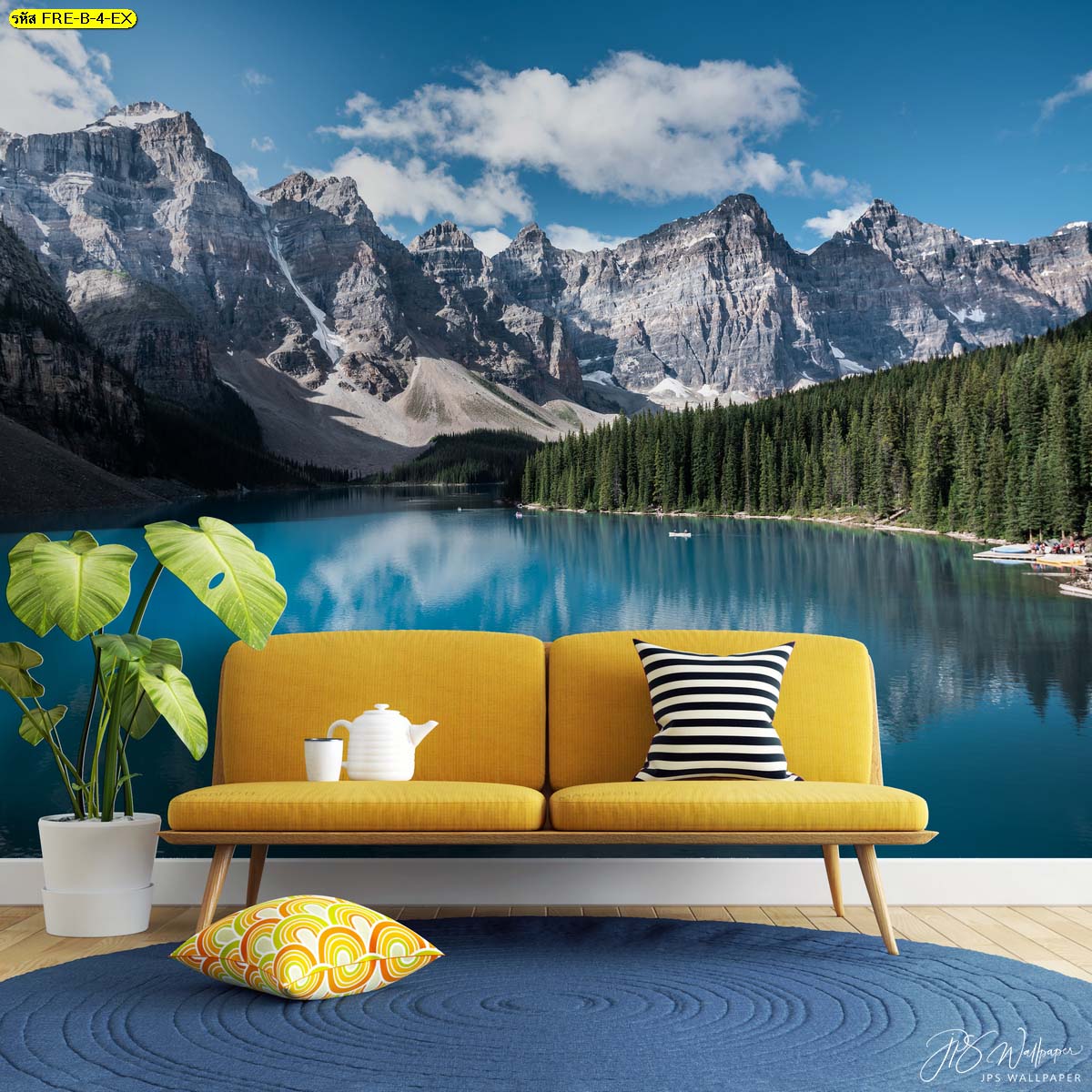 วอลเปเปอร์ลายธรรมชาติวิวทะเลสาบและภูเขาในวันที่ฟ้าโปร่ง ห้องนั่งเล่นโซฟาสีเหลืองชิวๆ