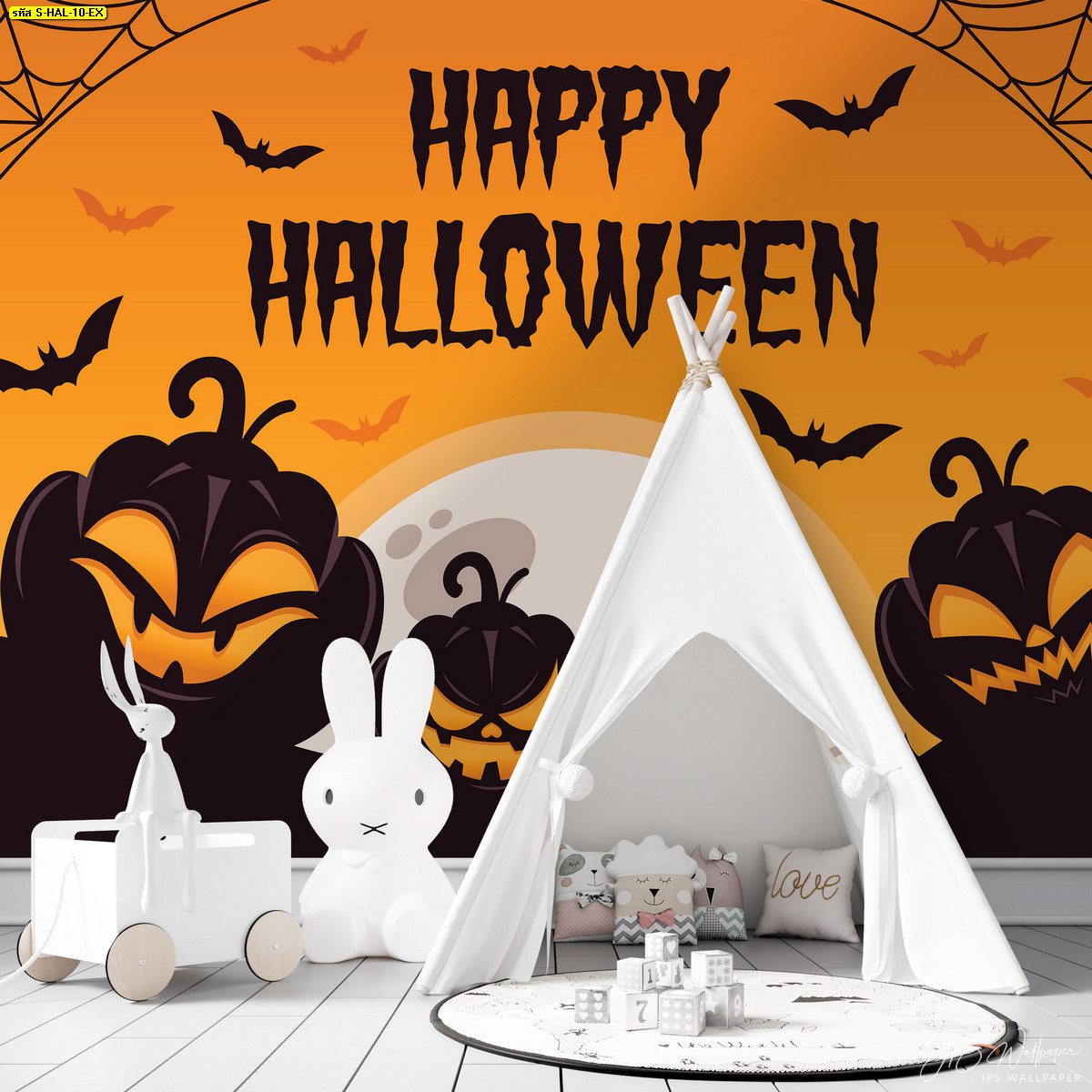 สุขสันต์วันฮาโลวีน ฉากหลังห้องเด็กวันฮาโลวีน ไอเดียแต่งบ้านวันฮาโลวีน Happy Halloween