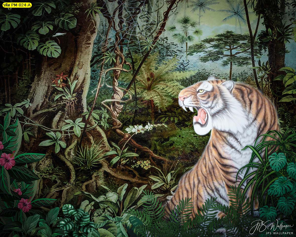 วอลเปเปอร์ลายเสือโคร่งคำรามในป่าโทนสีสว่าง