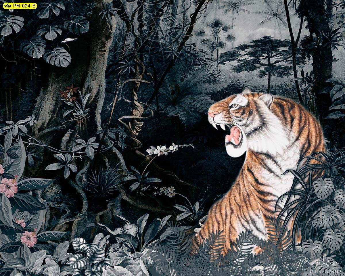 วอลเปเปอร์ลายเสือโคร่งคำรามในป่าโทนสีเข้ม เสือโคร่งในสวนป่า