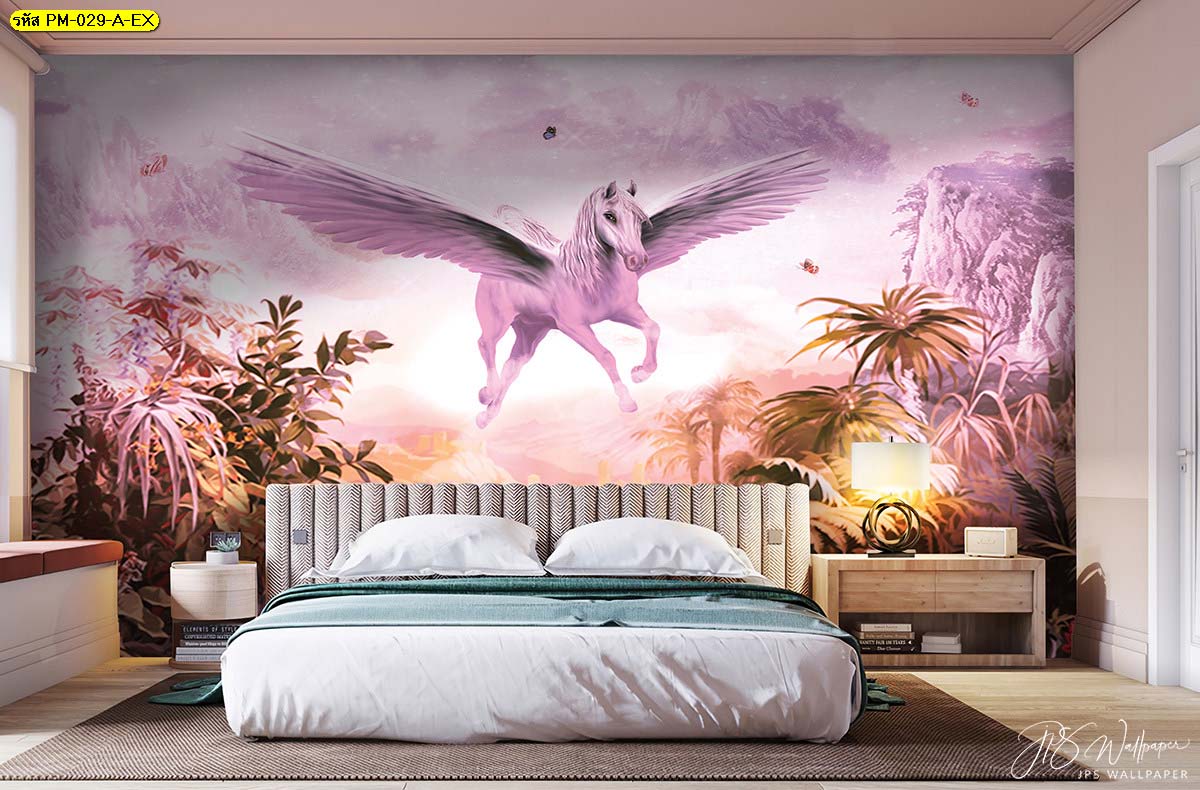 โดดเด่นตระการตาด้วยภาพม้าบินสวยสง่าขนาดใหญ่กลางห้องนอน