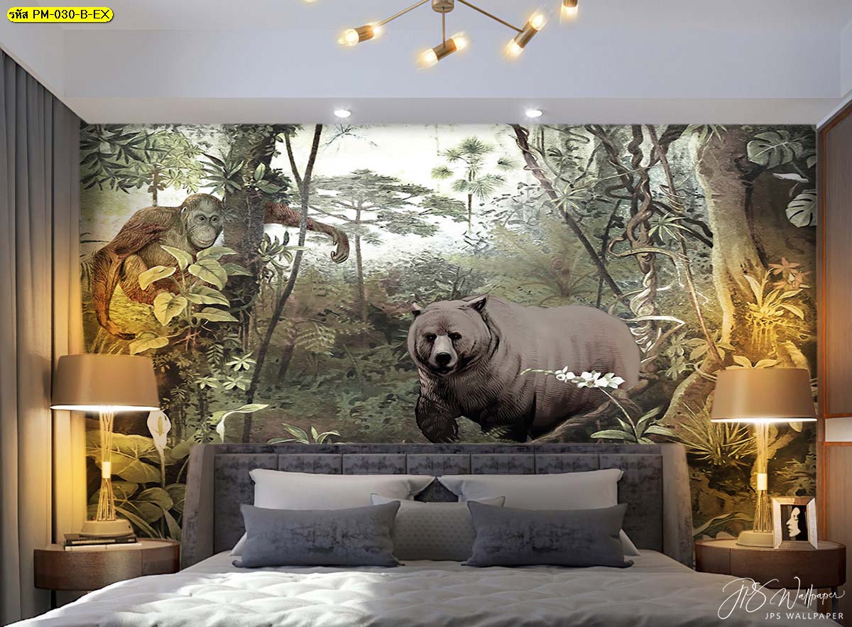 ออกแบบห้องนอนอยู่ท่ามกลางธรรมชาติด้วยวอลเปเปอร์ลายหมีลิงในป่าโทนสีเข้ม