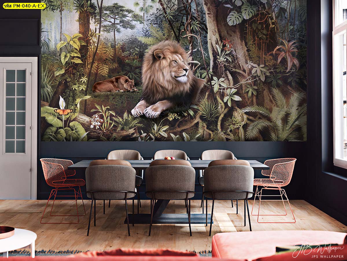 ร้านอาหารตระการตา น่าสนใจด้วยภาพสั่งพิมพ์ลายสิงโต สิงโตในสวนป่า สิงโตคู่