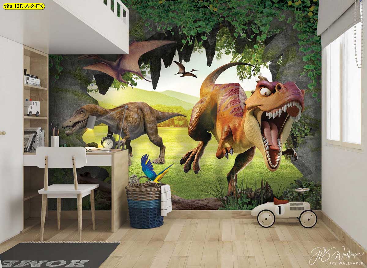 เติมเต็มจินตนาการให้ลูกด้วยการตกแต่งผนังลายไดโนเสาร์ วอลเปเปอร์ไดโนเสาร์