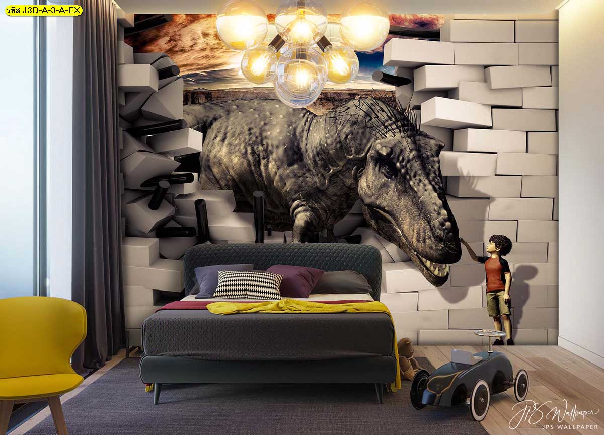 กระตุ้นและเสริมสร้างจินตนาการด้วยภาพไดโนเสาร์เพื่อนรักในห้องนอนลูก วอลเปเปอร์ไดโนเสาร์