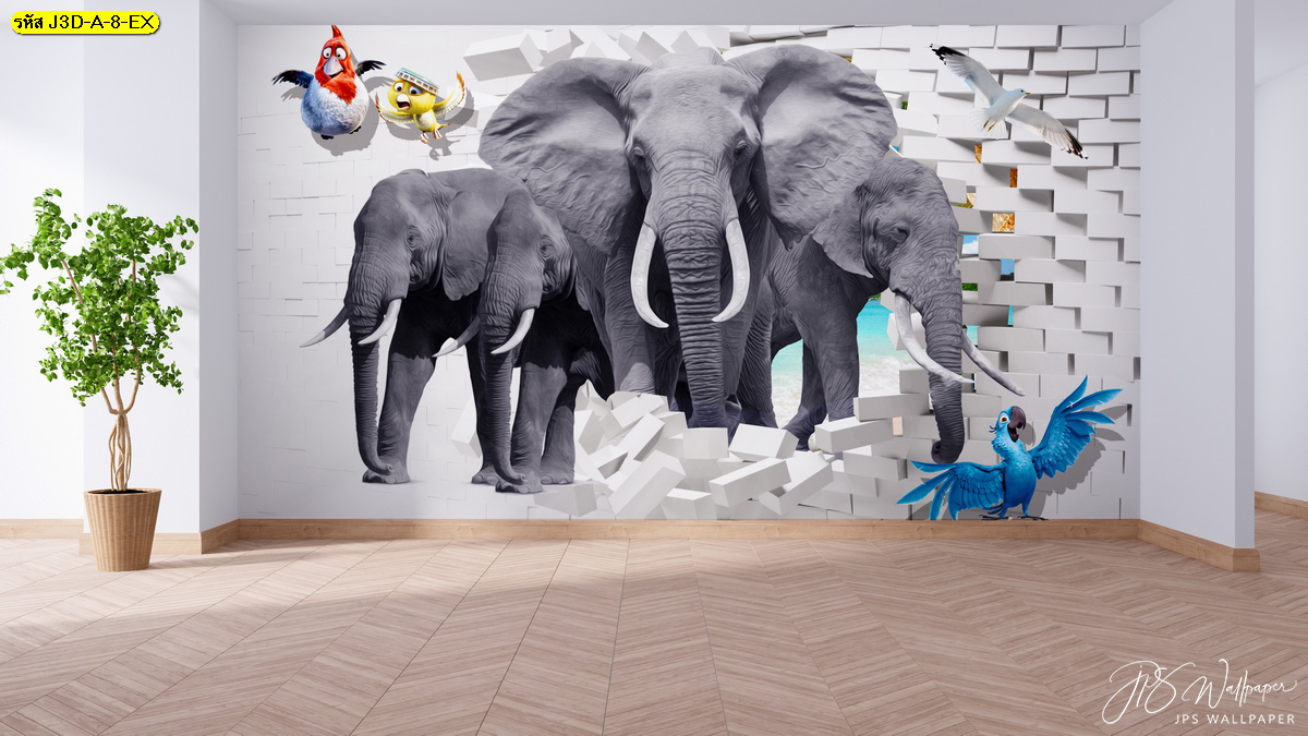 วอลเปเปอร์ลายช้าง 3D วอลเปเปอร์สามมิคิลายช้างสามตัว แต่งห้องสามมิติ