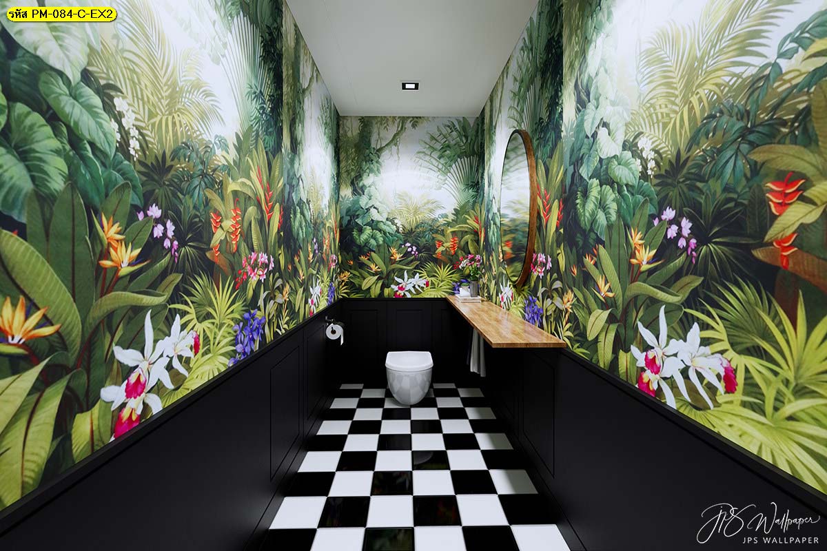 แต่งห้องน้ำได้อารมณ์เหมือนอยู่ในสวนดอกไม้ แถมยังช่วยลดความอึดอัดของห้องน้ำขนาดเล็กด้วย