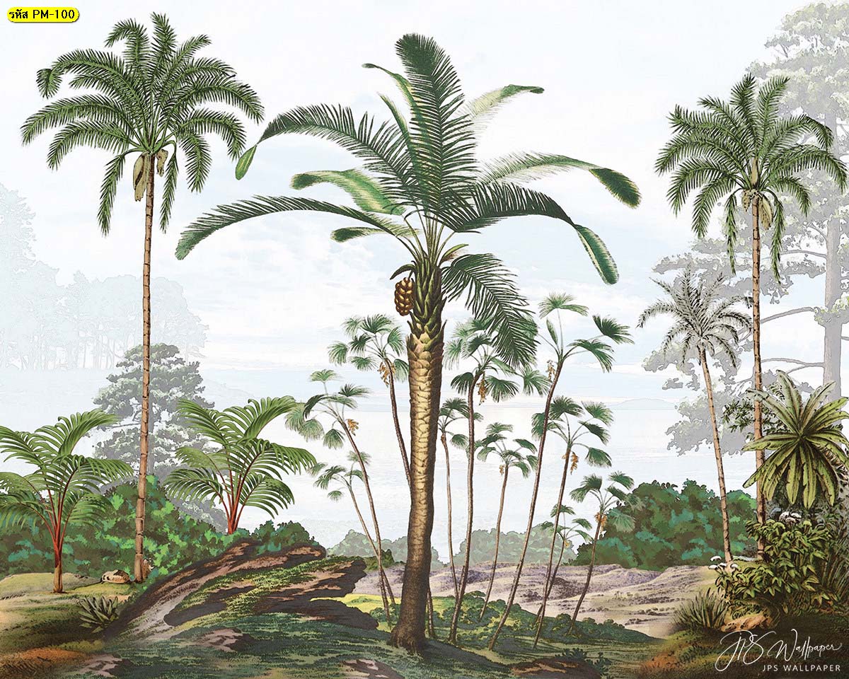 วอลเปเปอร์ภาพวาดต้นปาล์มบนเกาะโทนสีอบอุ่น