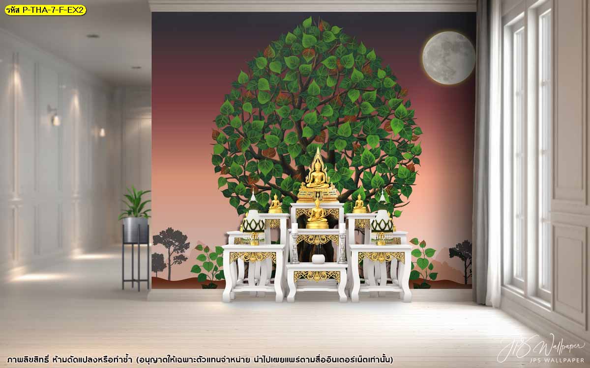 ภาพสั่งพิมพ์ต้นโพธิ์ลายไทยประดับห้องพระ สัญลักษณ์แห่งความสงบ ร่มเย็น