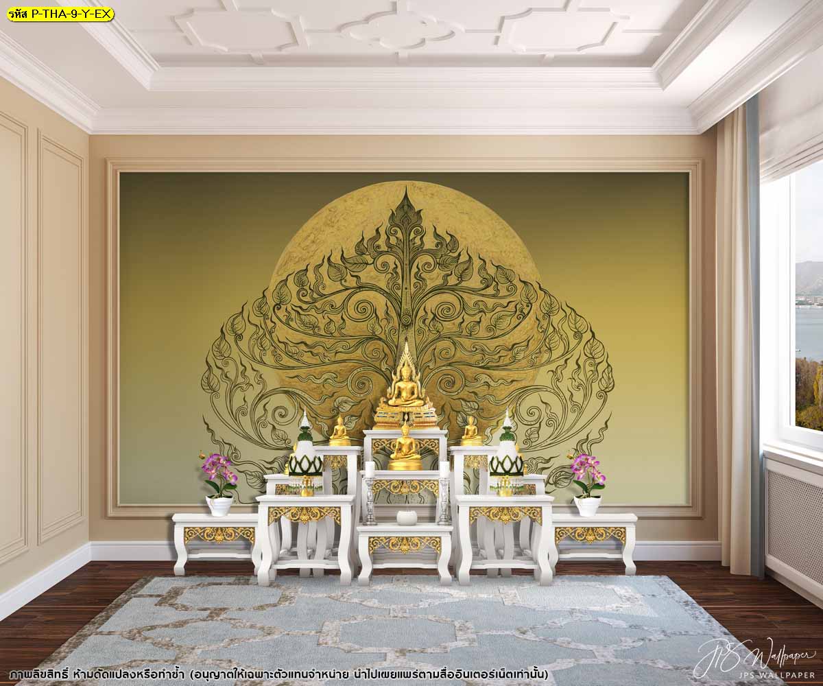 ภาพสั่งพิมพ์ลายไทยต้นโพธิ์ทองติดห้องพระ ถูกอกถูกใจผู้ที่ชื่นชอบศิลปะความเป็นไทย