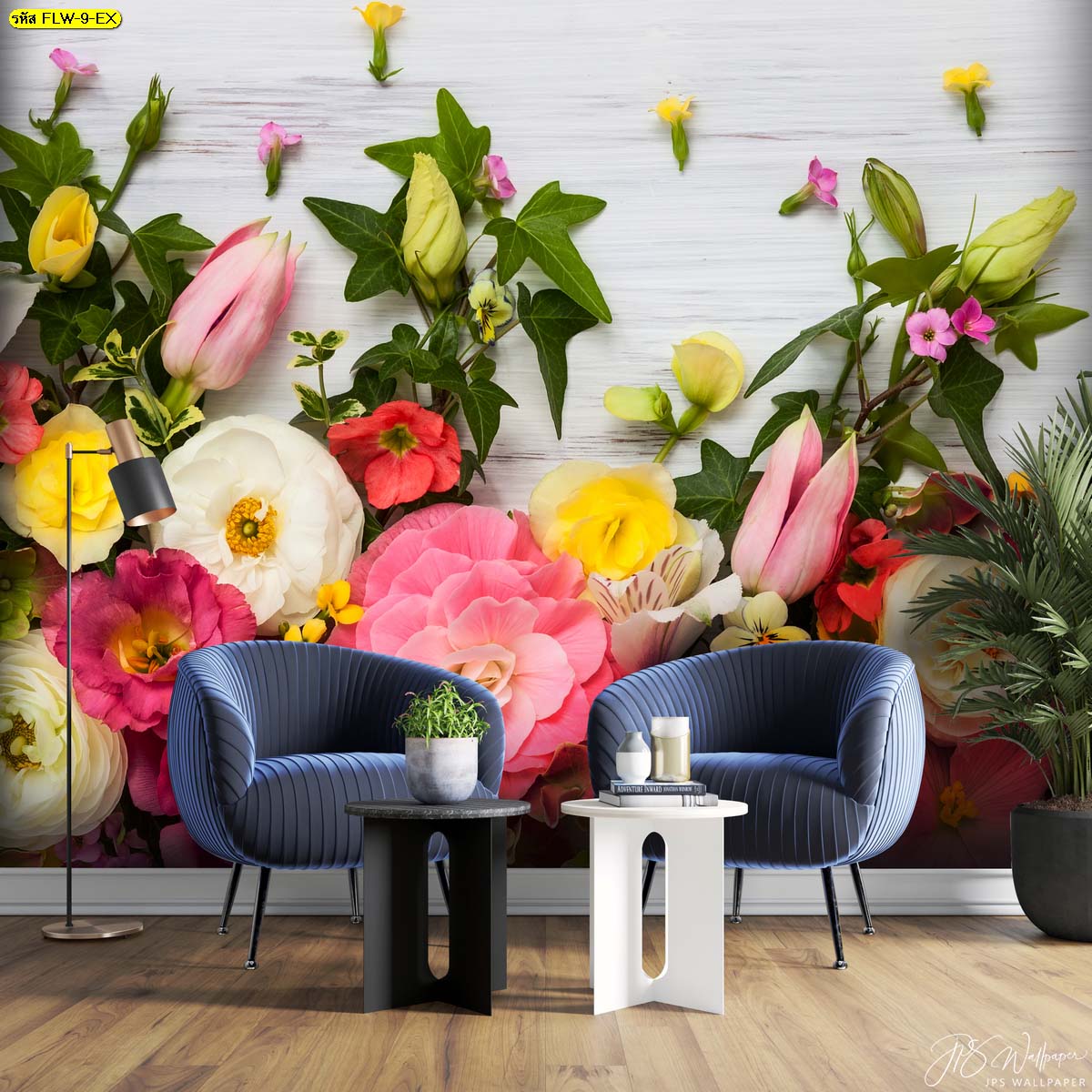 รูปภาพสั่งทำติดผนังภาพถ่ายดอกไม้ ดอกไม้สีสันสดใส ตกแต่งห้องนั่งเล่น