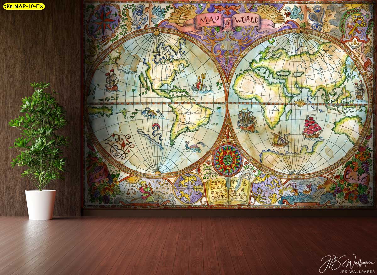 สั่งผลิต Wallpaper แผนที่โลกบนกระดาษแต่งสีสัน วอลเปเปอร์แผนที่โลก