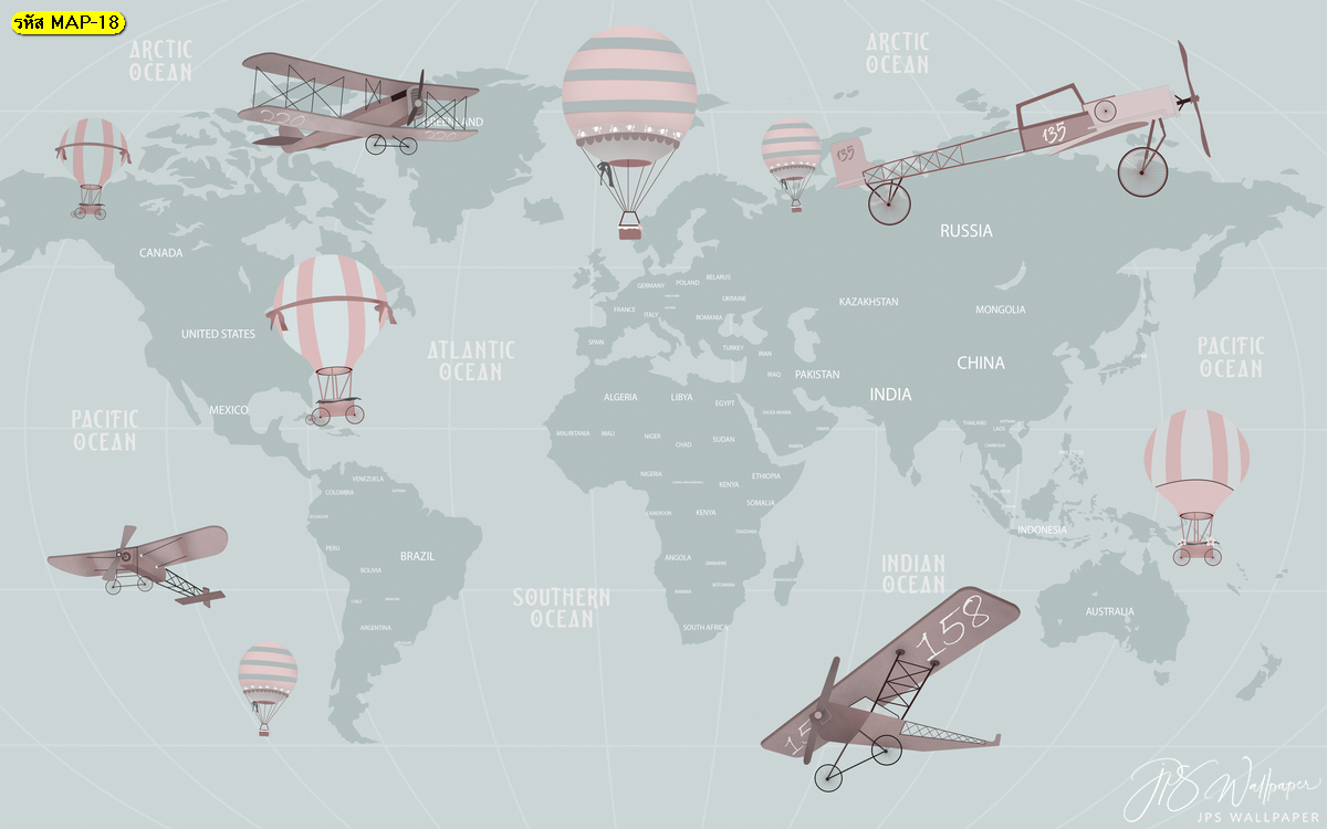 ภาพแผนที่ติดผนัง แผนที่โลกที่มีเครื่องบินและบอลลูน แผนที่โลกเด็ก
