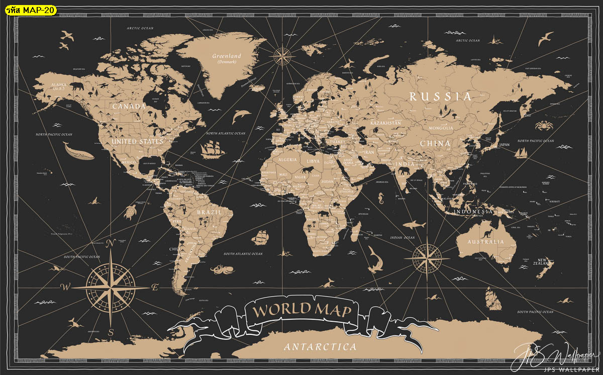 รูปภาพแผนที่สั่งทำติดผนัง แผนที่โลกวินเทจสีดำ แผนที่โลกเท่ๆ