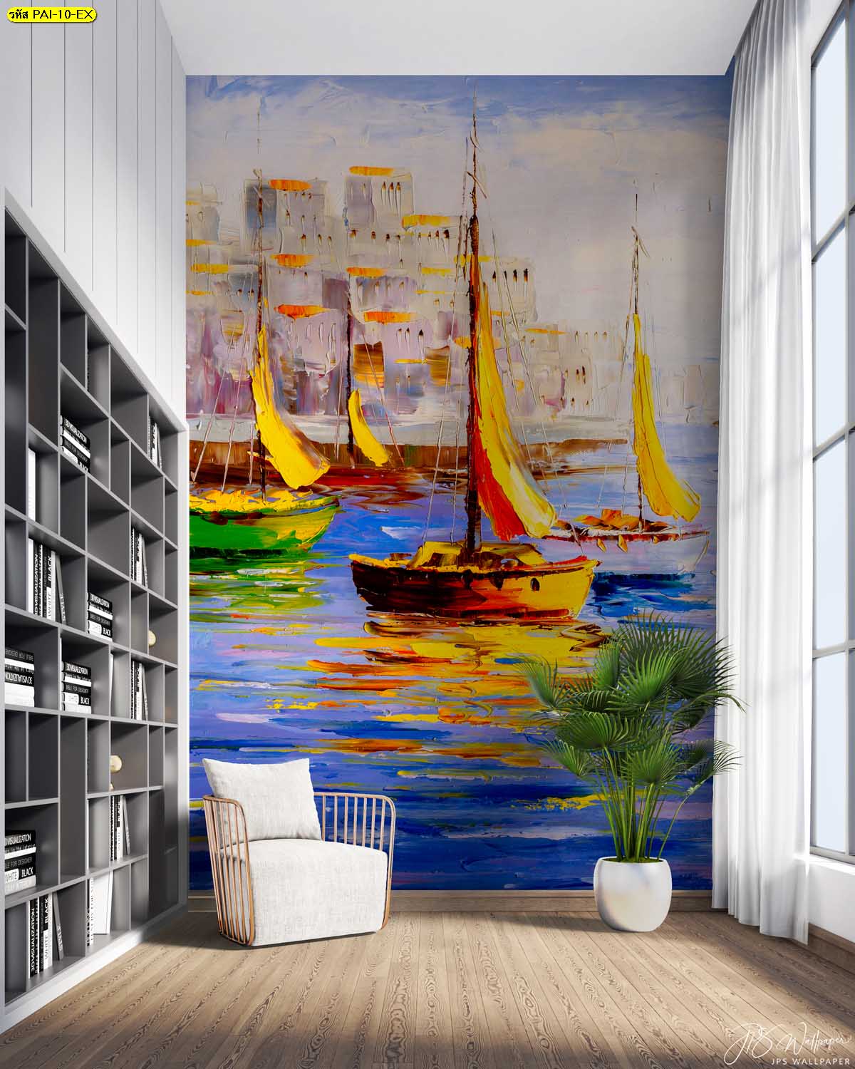สั่งผลิต Wallpaper ภาพวาดเรือในเมืองท่องเที่ยว ภาพวาดสีน้ำมันติดห้องสมุด วิวท่าเรือ