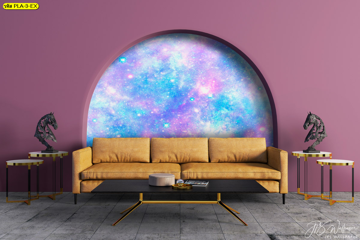 วอลเปเปอร์จักรวาลในห้องนั่งเล่น ห้องนั่งเล่นกาแล็กซี แต่งห้องนั่งเล่นในบ้านเท่ๆ