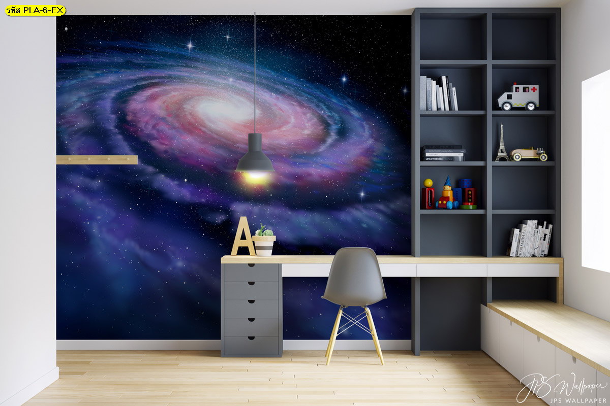 เสริมสร้างจินตนาการในห้อง ท้องฟ้าจำลองในห้องเรียน แนวทางตกแต่งห้องกาแล็กซี