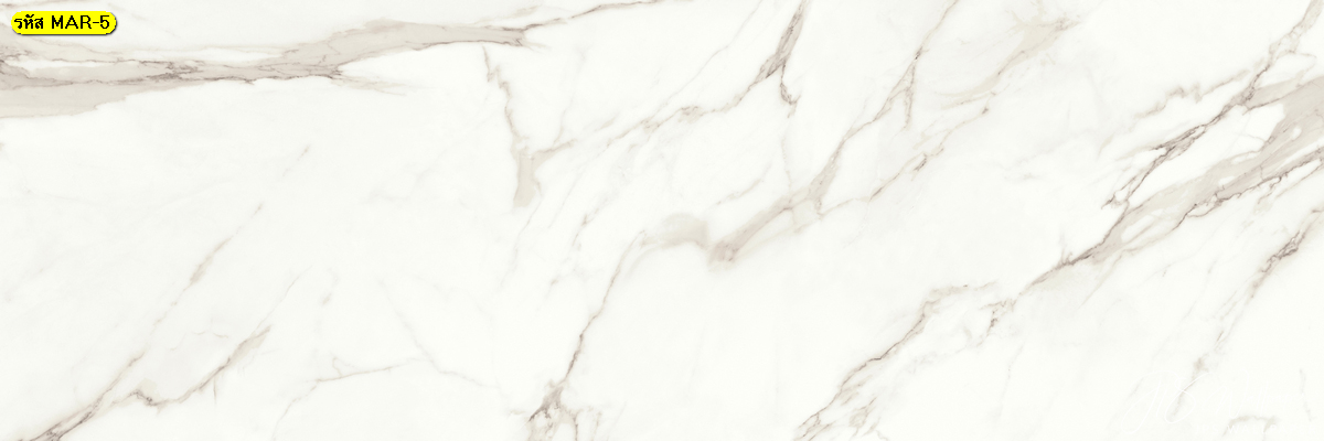 วอลเปเปอร์สั่งปริ้นหินอ่อน หินอ่อนสีขาวครีมธรรมชาติ Marble Wallpaper