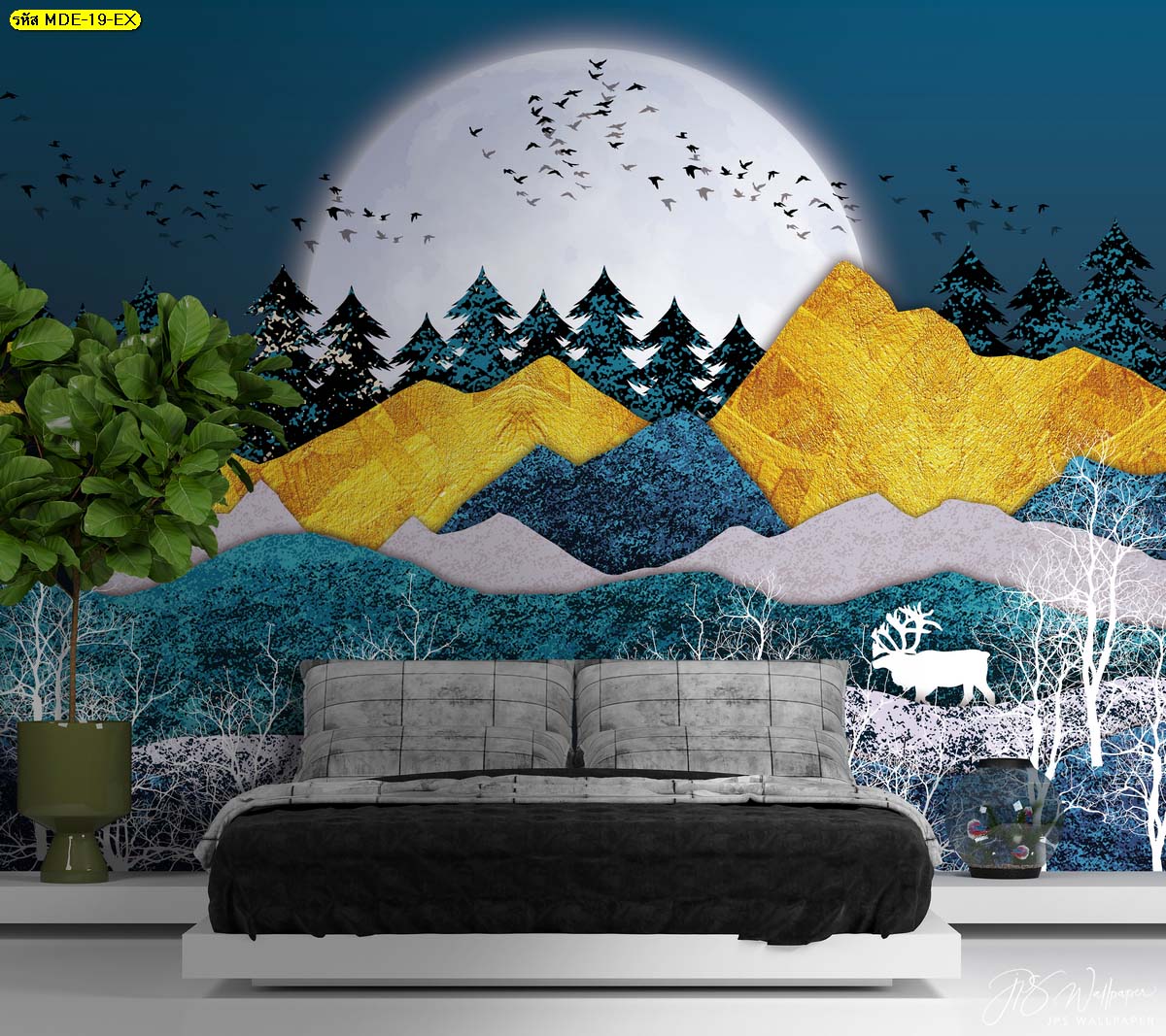 ภาพวอลเปเปอร์ลายทันสมัย วอลเปเปอร์ตกแต่งหัวเตียง วอลเปเปอร์ลายภูเขาสีทองและดวงจันทร์