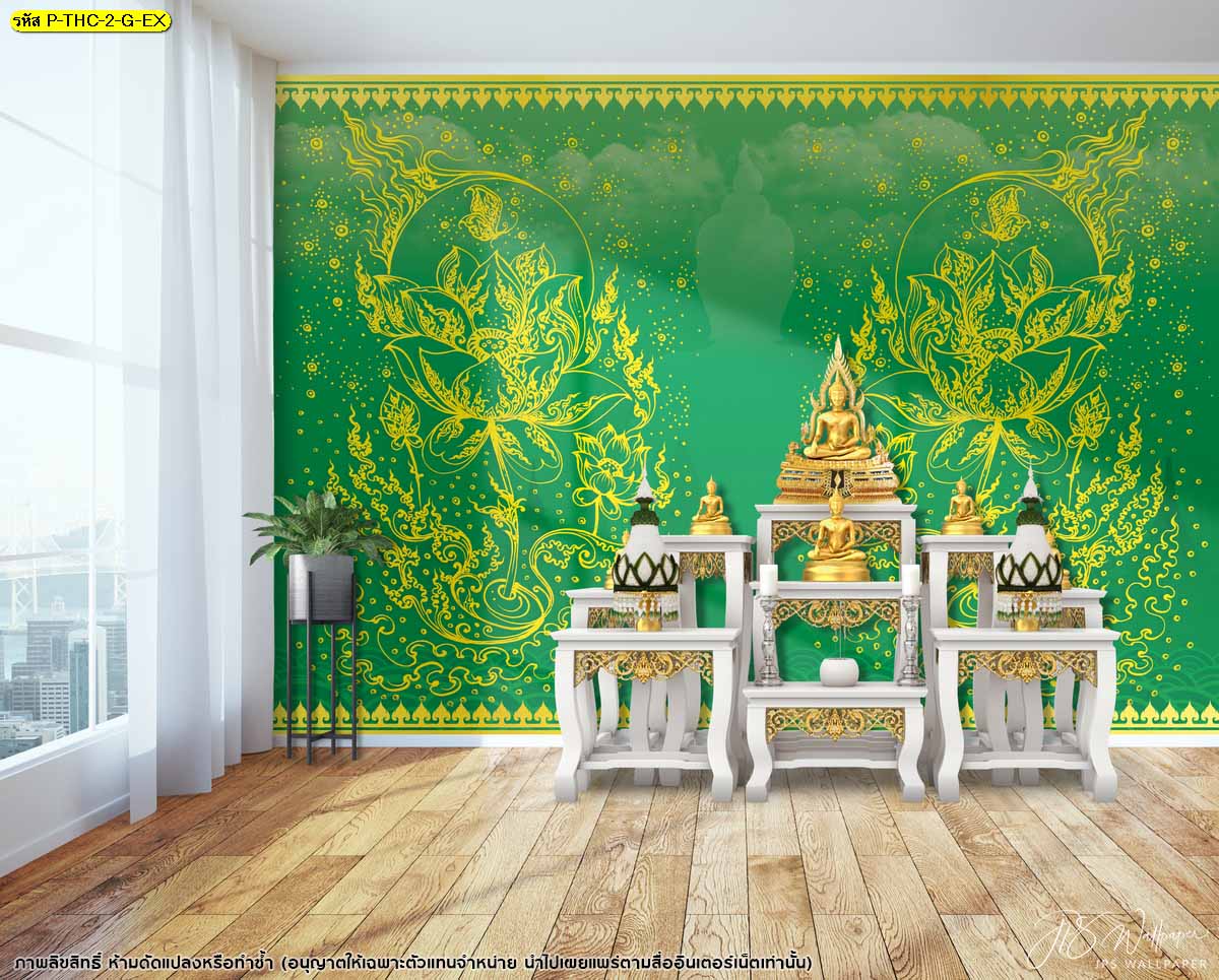 วอลเปเปอร์ลายไทยดอกบัวลายเส้นสีทอง แบบห้องพระในบ้านตกแต่งเรียบง่าย