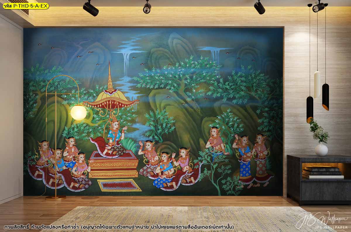 วอลเปเปอร์ลายไทยรจนาชมสวน ไอเดียแต่งห้องด้วยจิตรกรรมฝาผนังแบบไทย ภาพวาดจิตรกรรมไทย