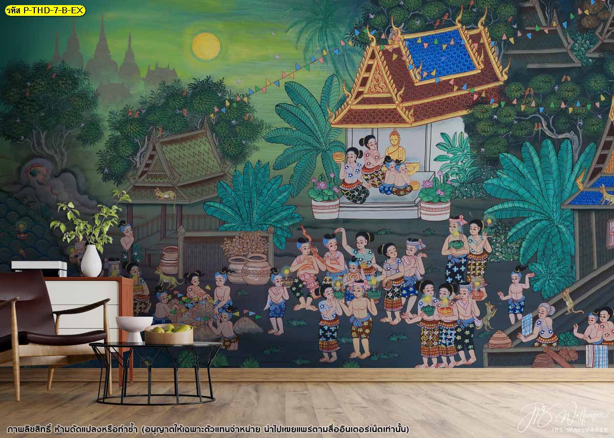 พิมพ์ภาพติดผนังลายไทยประเพณีไทย ห้องนั่งเล่นบรรยากาศไทยๆ จิตรกรรมฝาผนังประเพณีลอยกระทง