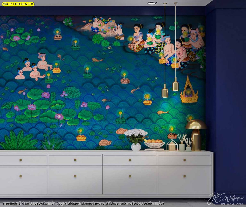 My Image 102