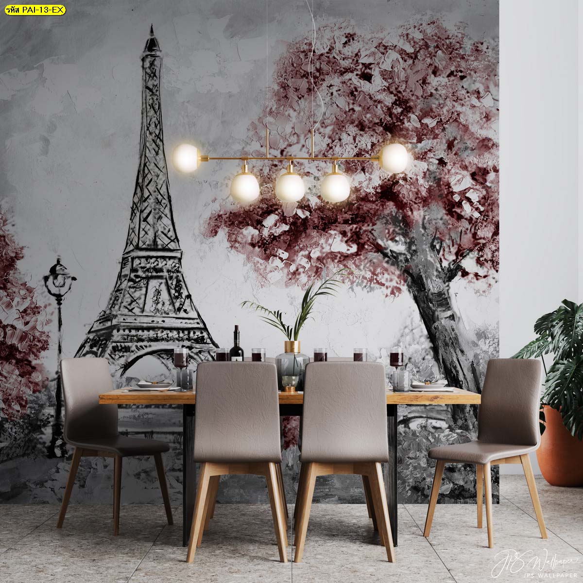 วอลเปเปอร์ลายภาพวาดศิลปะลายปารีสและต้นไม้สีแดง ภาพสั่งพิมพ์ตามขนาดแต่งห้องอาหาร