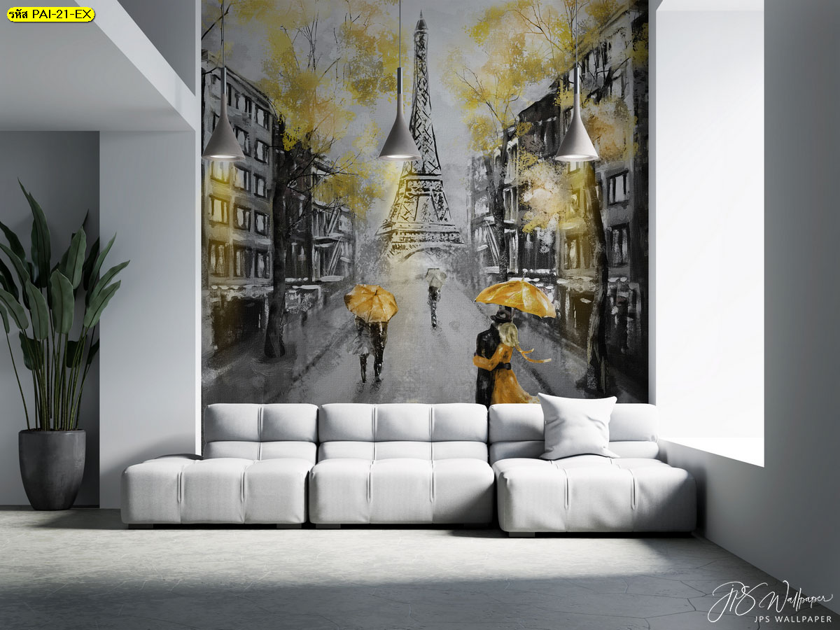 พิมพ์ภาพขนาดใหญ่ติดห้องโถงรับแขก สั่งทำรูปประดับห้องรับแขก ภาพถนนกลางปารีสโทนสีเหลือง