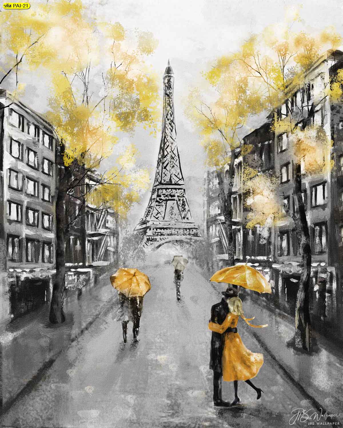 สั่งทำรูปติดผนังลายภาพวาดศิลปะ วอลเปเปอร์ภาพวาดถนนกลางปารีสโทนสีเหลือง
