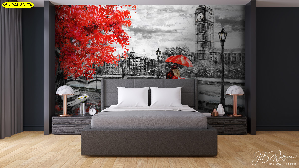 พิมพ์ภาพวาดคู่รักที่ลอนดอนตกแต่งสีแดง สั่งปริ้นรูปขนาดใหญ่ตกแต่งผนังหัวเตียง
