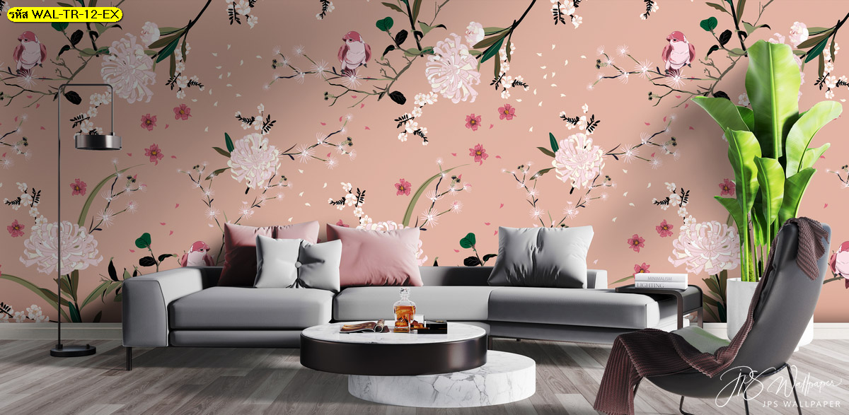 ผนังห้องนั่งเล่นลายดอกไม้พื้นหลังสีชมพูสุดน่ารัก ไอเดียห้องนั่งเล่นน่ารักๆ