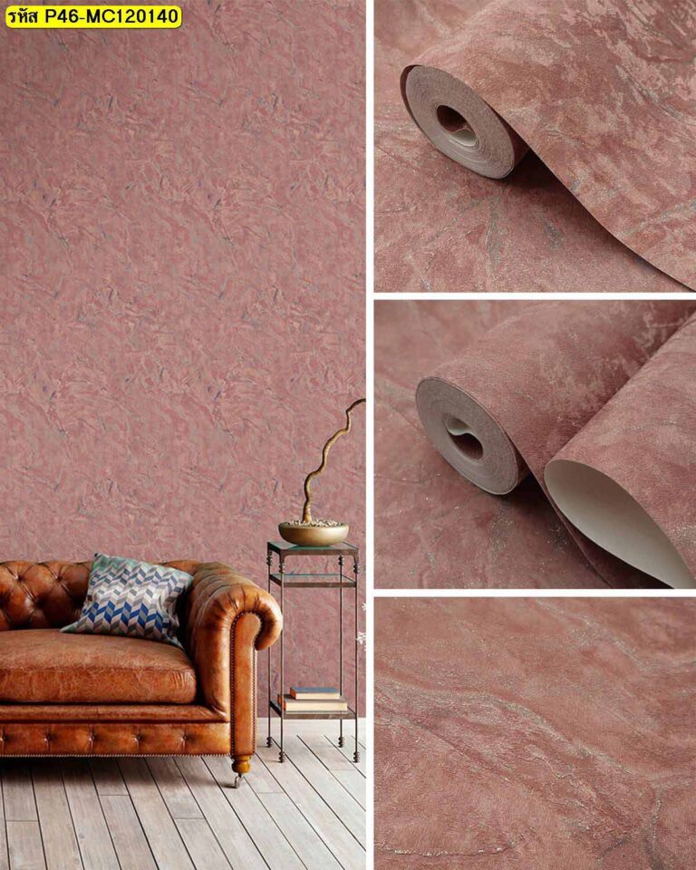 วอลเปเปอร์ลายหินสีชมพูอมส้ม ผิว texture หรู เพิ่มความโดดเด่นผนัง
