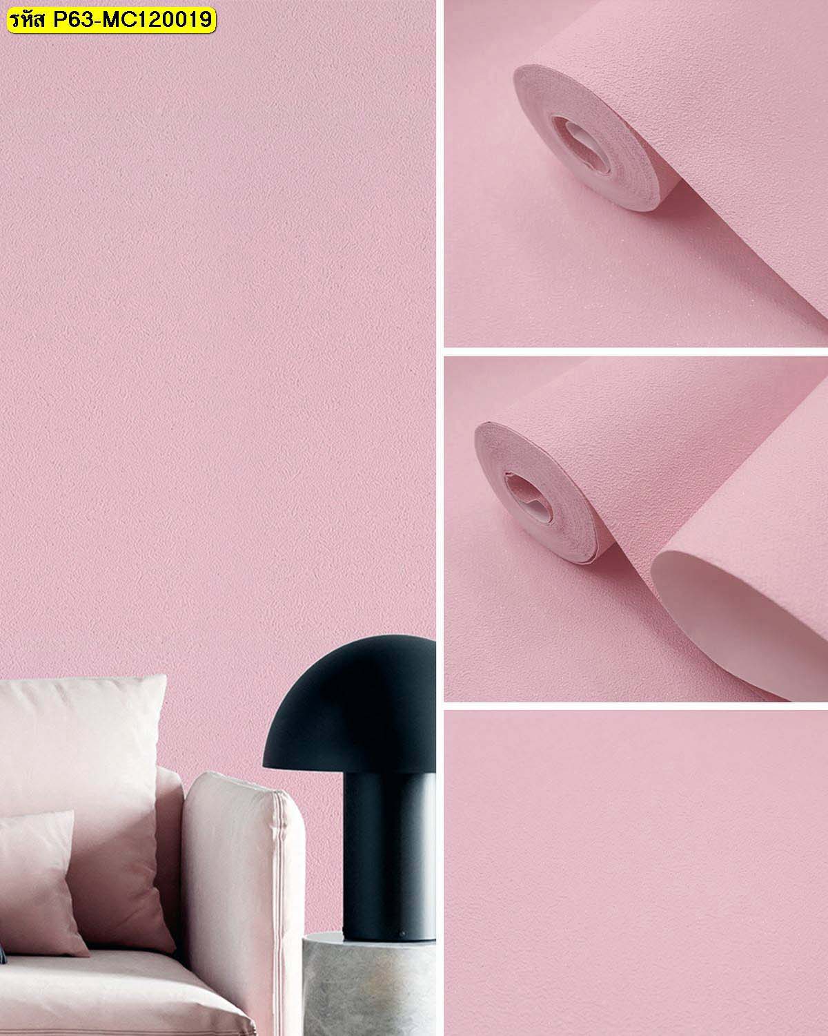 วอลเปเปอร์สีชมพูพาสเทลผิวละเอียด สร้างบรรยากาศหวานละมุนในห้องนั่งเล่น