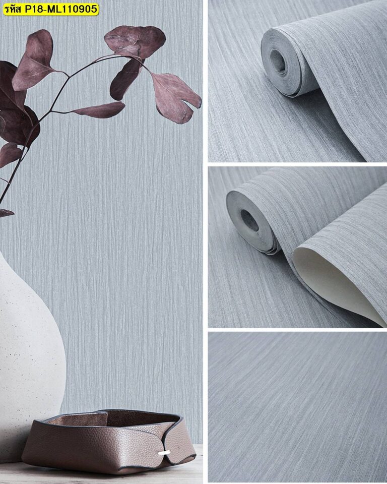วอลเปเปอร์ลายผ้าทอสีเทาฟ้า texture ละเอียด ลุคสงบ เรียบหรู