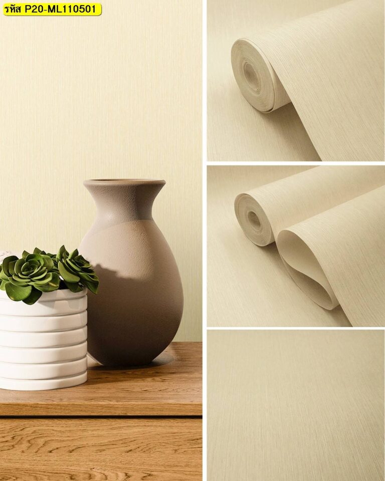 วอลเปเปอร์ลายเส้นสีครีมเหลือง ผิวเนียน เพิ่มความสว่างให้ผนัง