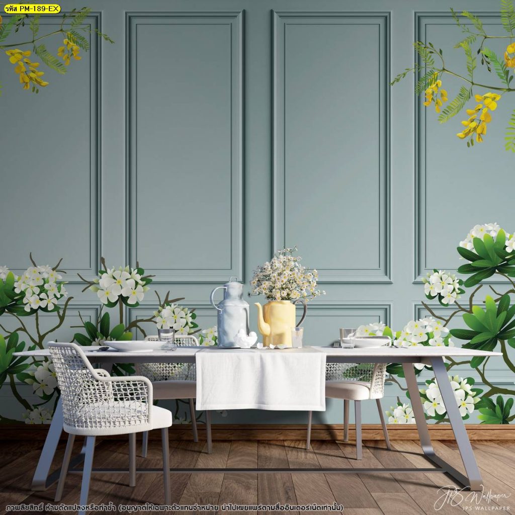 My Image 26