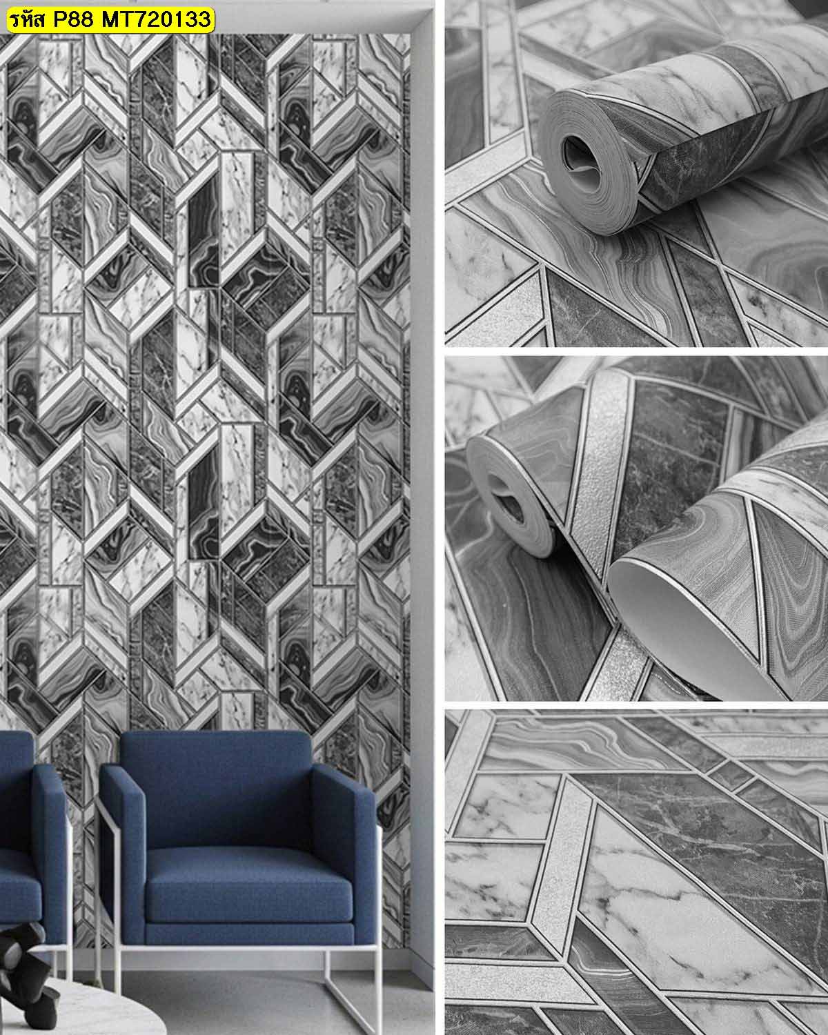 วอลเปเปอร์ลายเรขาคณิตสีเทาเงินแนวโมเดิร์นลักชัวรี สำหรับตกแต่งผนังห้องรับแขก เพิ่มความลุ่มลึก สุขุม และมีสไตล์