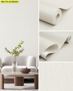 วอลเปเปอร์ผิวสัมผัสสีอ่อนแนวธรรมชาติ สำหรับตกแต่งผนังห้องนั่งเล่นและโซนพักผ่อน สร้างบรรยากาศสบายตา และอบอุ่น