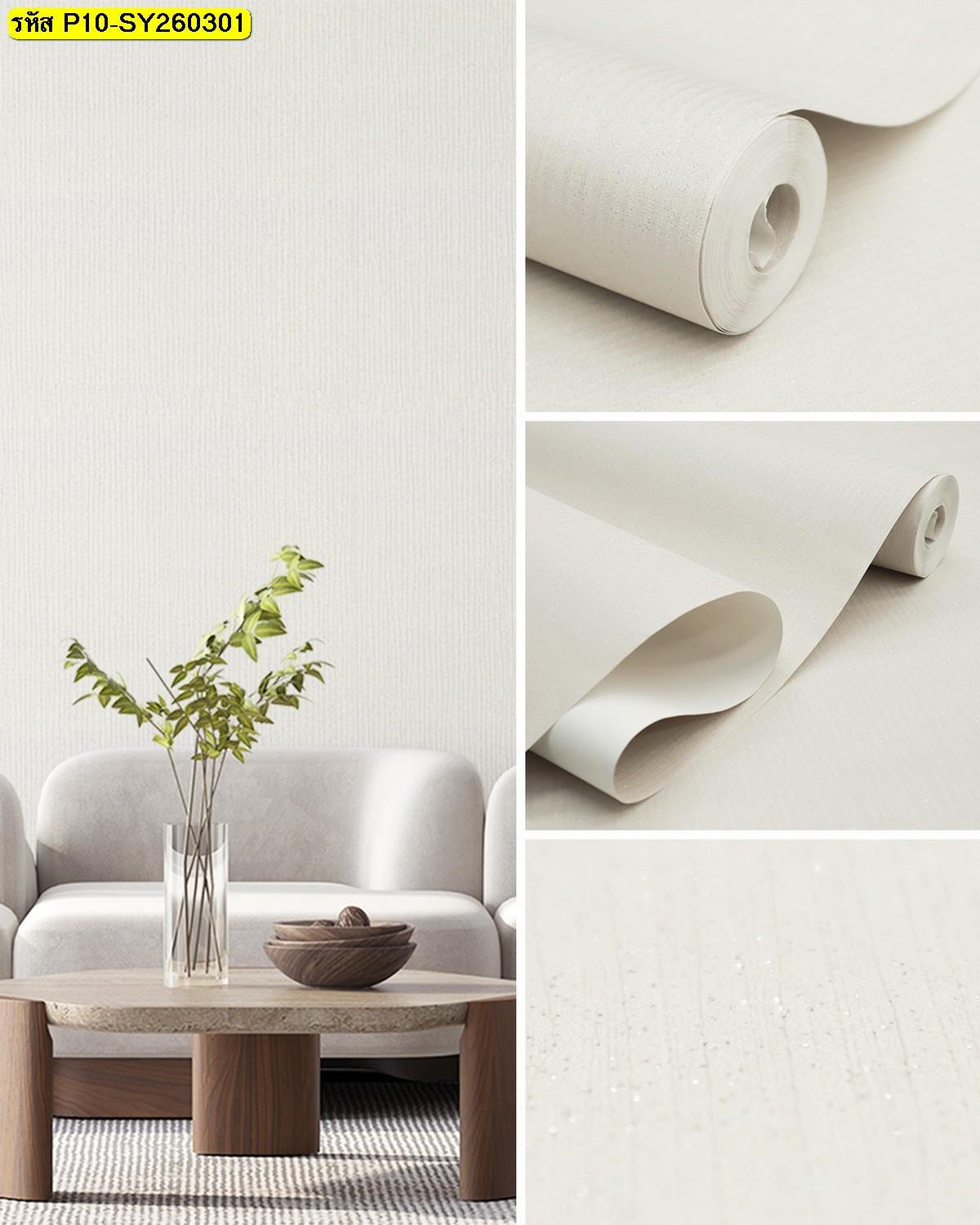 วอลเปเปอร์ผิวสัมผัสสีอ่อนแนวธรรมชาติ สำหรับตกแต่งผนังห้องนั่งเล่นและโซนพักผ่อน สร้างบรรยากาศสบายตา และอบอุ่น