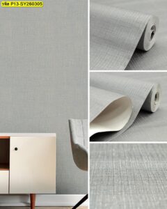 วอลเปเปอร์ลายผ้าทอสีเทาเข้ม แนวโมเดิร์นมินิมอล เหมาะกับตกแต่งผนังออฟฟิศและพื้นที่ทำงาน ให้ความสุภาพและเป็นมืออาชีพ