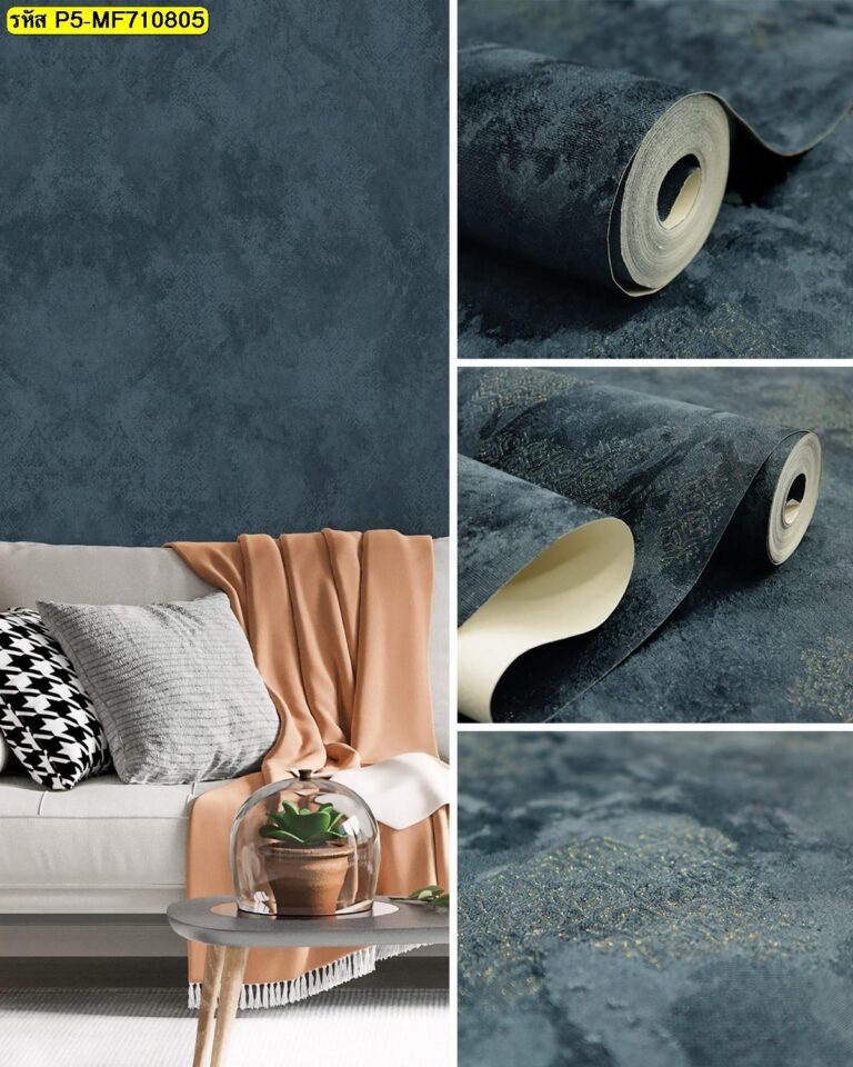 วอลเปเปอร์ผิวสัมผัสสีเขียวเข้มแนวลอฟต์ เหมาะสำหรับตกแต่งผนังห้องนั่งเล่นและออฟฟิศ สร้างบรรยากาศสุขุม ลึก และดูมีสไตล์