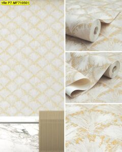 วอลเปเปอร์ลายเรขาคณิตสีครีมทอง สไตล์หรูสุภาพ เหมาะสำหรับตกแต่งผนังโรงแรมและพื้นที่รับรอง เพิ่มมิติและความพรีเมียม