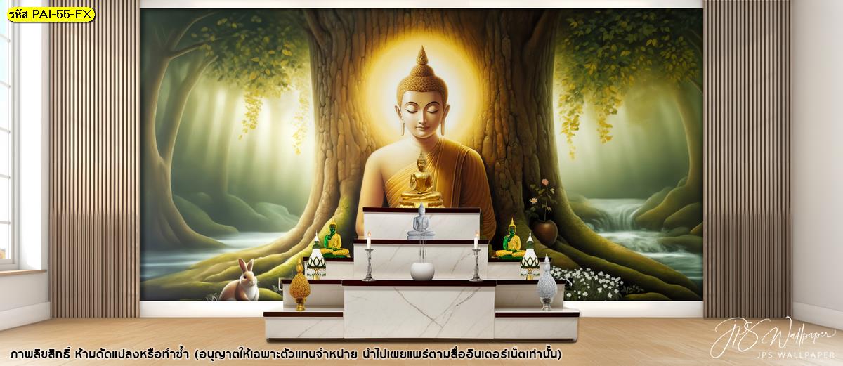 เริ่มต้นมุมสงบในบ้านอย่างมีสไตล์ ด้วยวอลเปเปอร์พุทธศิลป์ เติมความสุขสงบให้พื้นที่เล็ก ๆ ที่ยิ่งใหญ่ในใจคุณ