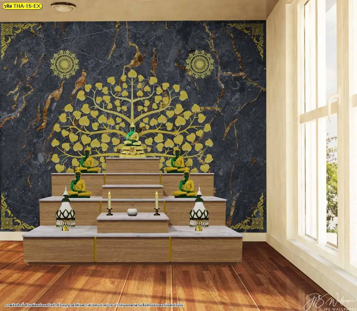 วอลเปเปอร์ห้องพระสวยสงบ พลังศรัทธาในทุกมุมมอง JPS wallpaper