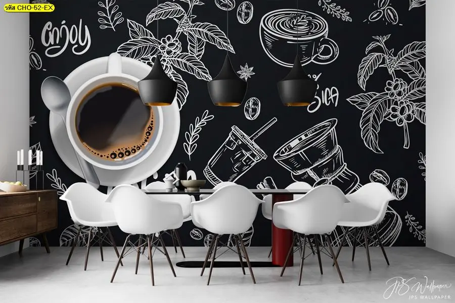 ลายวอลเปเปอร์กาแฟบนพื้นดำโดดเด่น รับพิมพ์วอลเปเปอร์ติดผนังร้านคาเฟ่ด้วยภาพกาแฟขนาดใหญ่