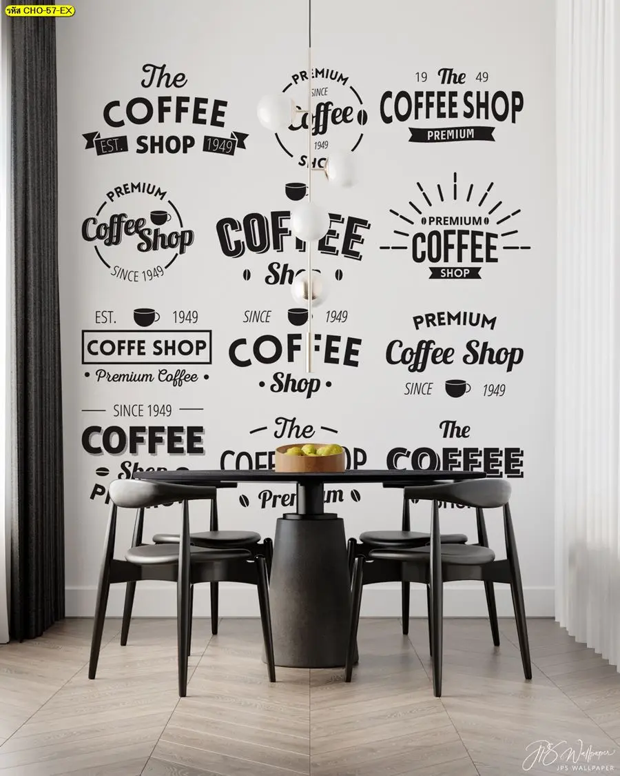วอลเปเปอร์ติดผนังร้านกาแฟ ลาย Coffee Shop ขาวดำ สั่งผลิตตรงจากโรงงาน ราคาส่งพร้อมออกแบบ