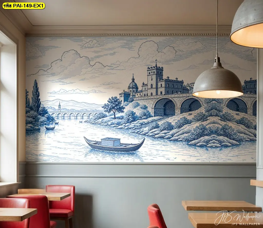 วอลเปเปอร์พิมพ์ลายยุโรปแม่น้ำเรือโบราณสำหรับตกแต่งผนังร้านอาหารสไตล์คลาสสิก